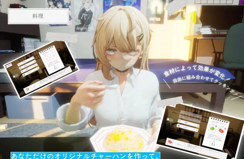 [PC/热门精品/动态]夏之音。辣妹、宅男，秘密的放学后 V1.04 AI汉化版+去码补丁 [1+1.4G][百度盘]