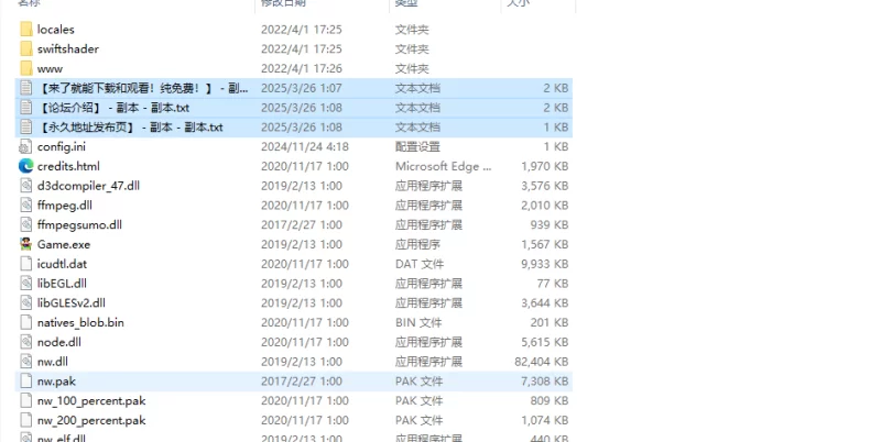【回合RPG/羞辱虐待/动态/汉化】忌子 V1.0 内嵌AI汉化 [1+1.60G][百度盘]