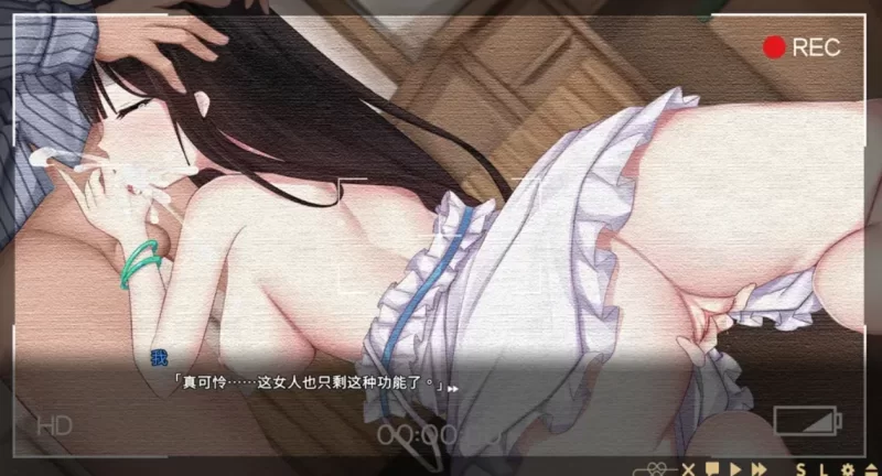 [PC-SLG] [SLG/官方中文] 冥婚交友中心-魔鬼的恋爱指南 Ver1.1.1… [1+2.15G][百度盘]