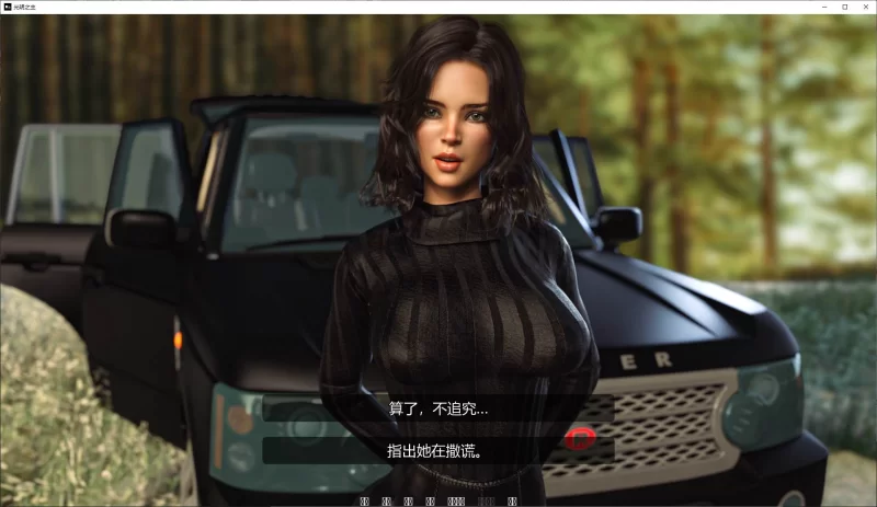 【欧美SLG】pc Bright Lord v1.1.2 官中步兵版 2.5G [1p+2.5G][百度盘]