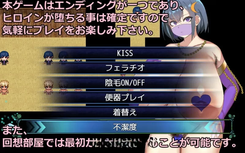 [RPG/汉化/NTR] NTR 常夏孤岛～最喜欢的青梅竹马瞬间被比我 [1+410m][百度盘]