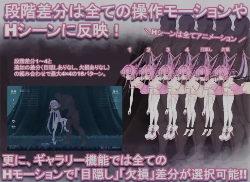 [日式ACT/全动态/微重口/PC]魔法银魔少女莉莉丝沙力儿银魔少女入DL正式版 [1+2G][百度盘]