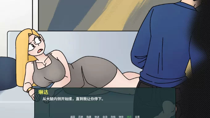 [PC-SLG] [SLG/官方中文] 疫生淫家 v0.20官中汉化[376 MB][百度盘] [1+376M][百度盘]