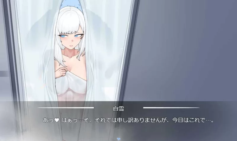 [日式RPG/AI汉化/pc/NTR] 被寝取的超级女英雄白雪  [1.1G] [1+1g][百度盘]