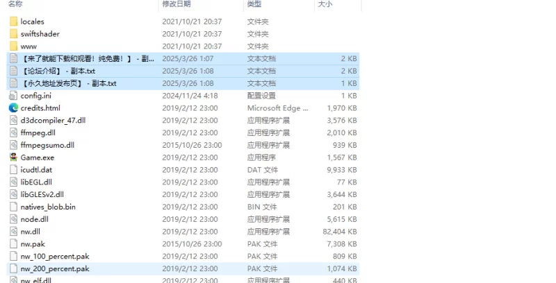 【探索RPG/色诱出轨/汉化】日常人妻自由生活V1.0 内嵌AI汉化 [1+900MB][百度盘]