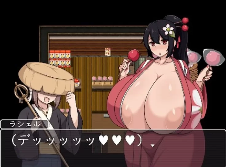 （PC/RPG)Shota Onerpg姐姐和奢侈的成年人 [1+327.67MB][百度盘]
