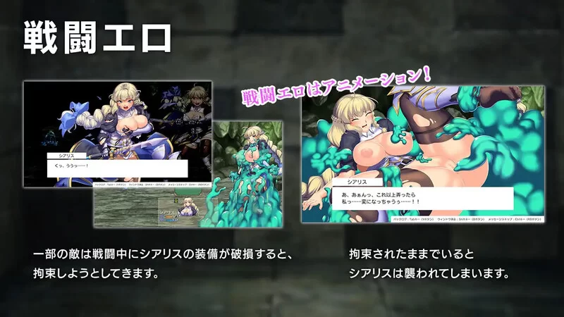 PC-RPG ST9月新作 回合/战斗H 女神的精灵石 V1.0.1 STEAM官中 [1+2G][百度盘]