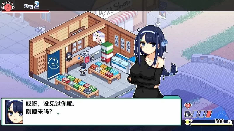 【日系/RPG】夏之寻物1.05AI汉化 [1+1.15G][百度盘]
