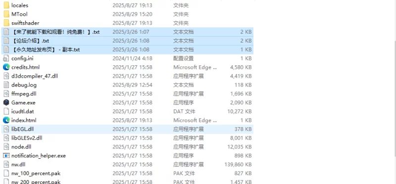 【RPG/色诱/汉化】英雄与秘密之钥（ヒーロV1.0 AI汉化 [1+1.3G][百度盘]