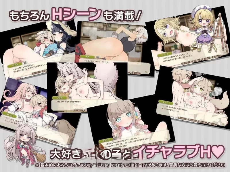 PC[精品RPG/汉化]森林之庭～小镇牧场生活~V1.22 内嵌AI汉化版 [1+750m][百度盘]