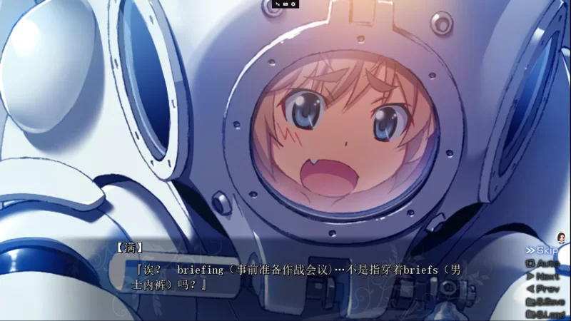 【PC】灰色的乐园 [2+5.59G][百度盘]