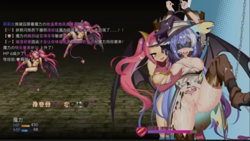 [PC/日式RPG/AI汉化] 玛娜与禁忌的迷宫 マナと禁忌のダンジョ [1+750M][百度盘]