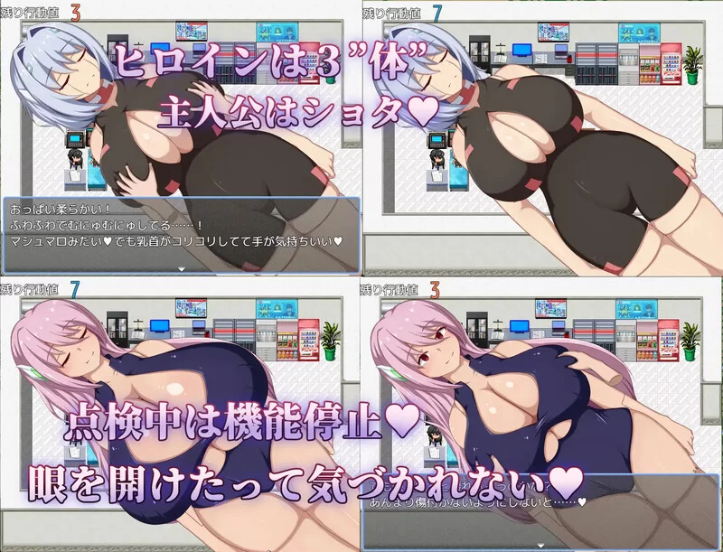 【PC/RPG/探索RPG/仿生人/汉化】安卓机器人维修技师V250825 AI… [1+2G][百度盘]