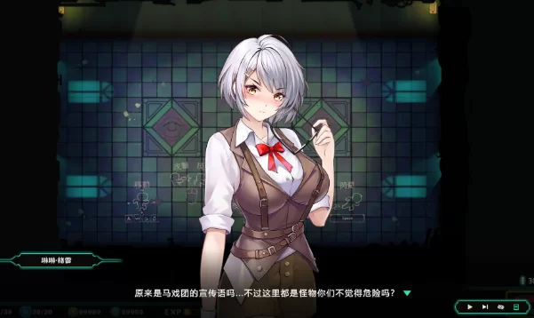 PC[肉鸽ACT动态步兵】 禁闭乐园~堕罪之寓V1.1 官中动态步兵 [2+850M][百度盘]