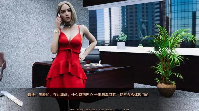 [PC欧美SLG]特别请求：腐败之网2.8汉化版 [2+6.9g][百度盘]
