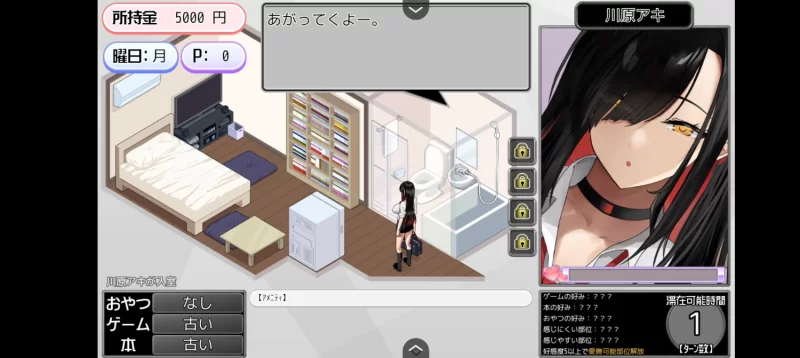 pc辣妹基地！？～学校附近的辣妹聚集地～汉化版动态+存档 [1+500m][百度盘]