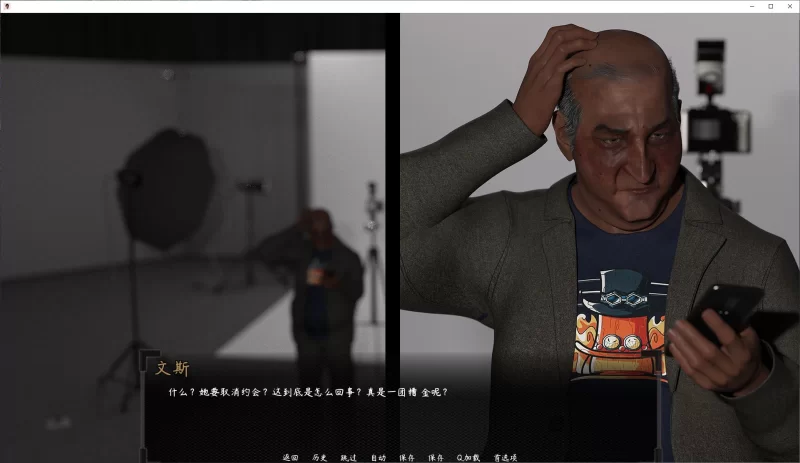 【绿色SLG】pc我妻子背叛了我! stean官中版1.3G [1p+1.3G][百度盘]