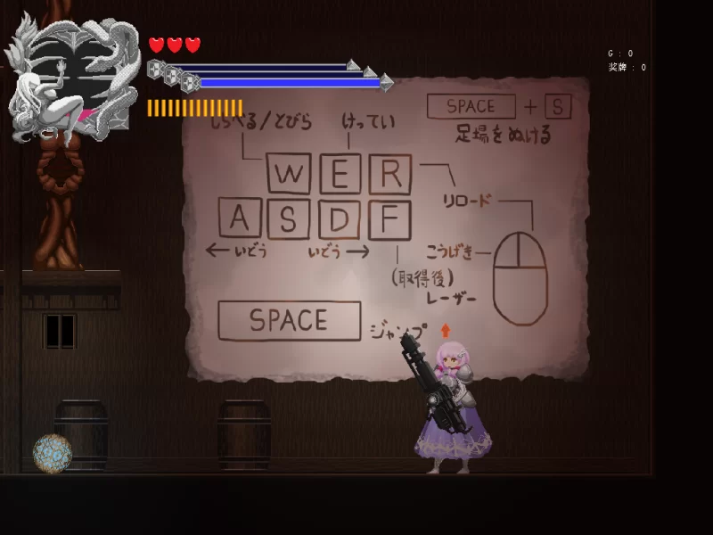 【日系像素ACT/精翻/全动态/PC】塞塔利亚魔镜 セタリアの… [1+139M][百度盘]