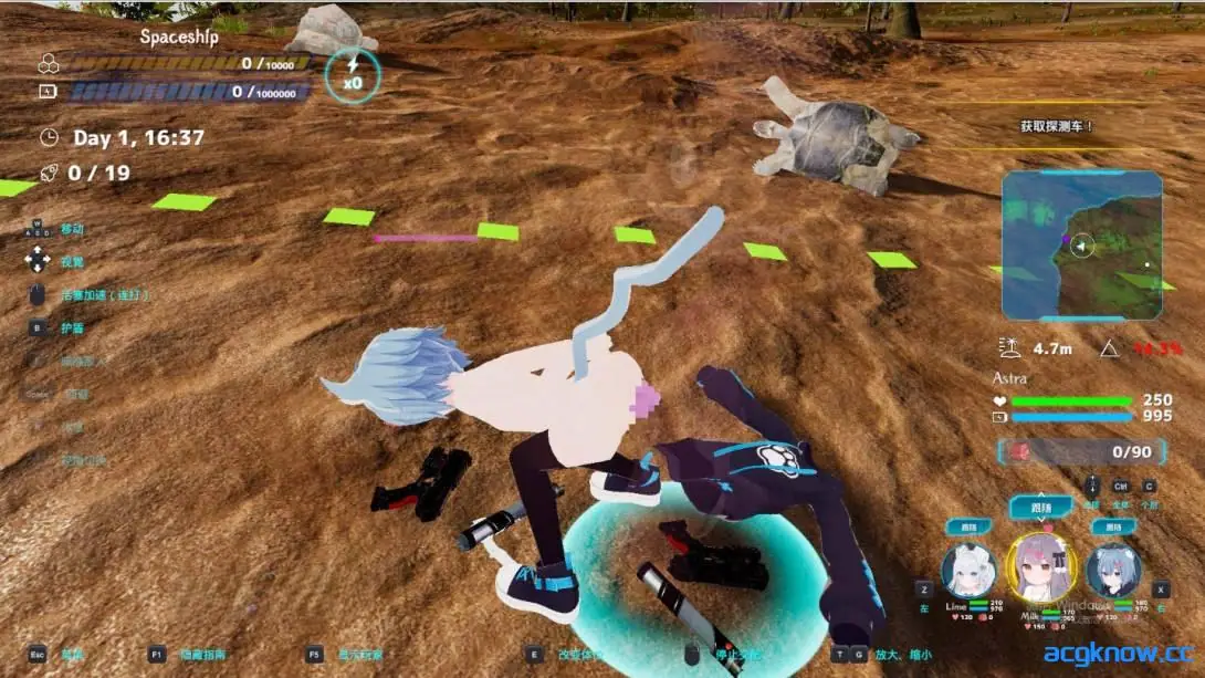 [PC][日系3D/NTR/全动态] NEKOTTO岛 v1.37 v25.01.06 官方中文版 [3.20G]