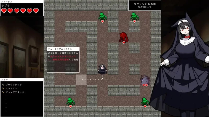 【新作ACT生肉PC安卓】艾琳的冒险v1.1 [1+168m][百度盘]