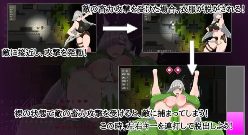 （PC/战斗H/RPG/官中)シーラ ‐遺物のハンター 希拉 -遗物猎人 [1+1.3G][百度盘]
