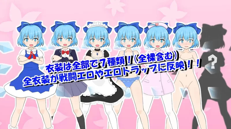 【回合RPG/战斗H/汉化】笨蛋四重奏与魔法娃娃屋V1.0.2 AI汉… [1+2G][百度盘]