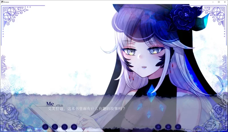 【日式ADV】pc我与苍蓝之森的盲眼魔女 官中步兵版 1.2G [1p+1.2G][百度盘]