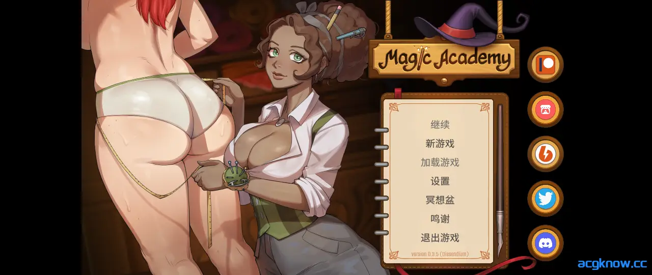 [PC] [欧美SLG/官中/动态] 魔法学院 Magic Academy V0.3.5 官方中文版 [692M]