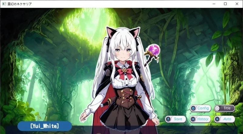 [PC/ADV/汉化]亚幻的涅克萨莉亚 挂载AI汉化版[新汉化][1.7G/百度] [1+1.7G][百度盘]