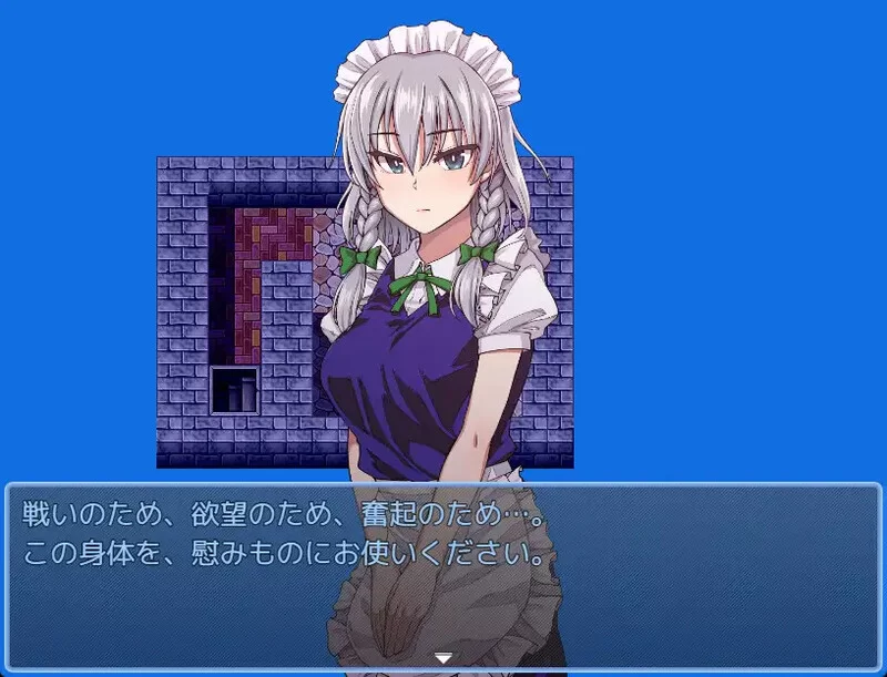 【回合RPG/后宫/汉化】东方铁红弹 后宫任务 红魔馆V1.0 AI汉化 [1+1.5G][百度盘]