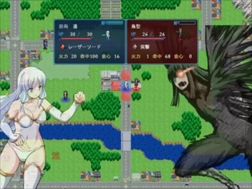 【SRPG汉化PC】新说魔法少女 [1+617m][百度盘]