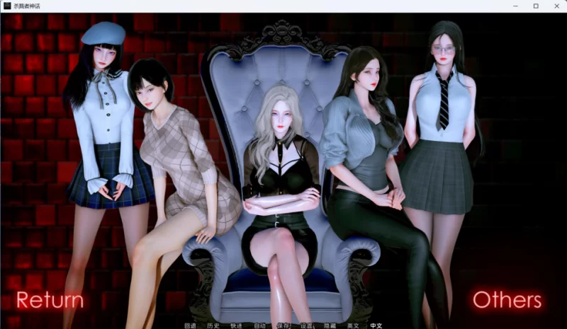 【双端】【国风SLG/汉化/动态】猎魔人传说官方中文版【9… [1本+5.3G][百度盘]