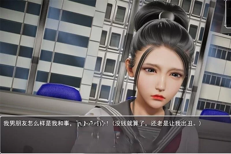 双端[国产RPG/中文]仙帝再临V1.51 官方中文步兵版[更新] [2+5.8g][百度盘]