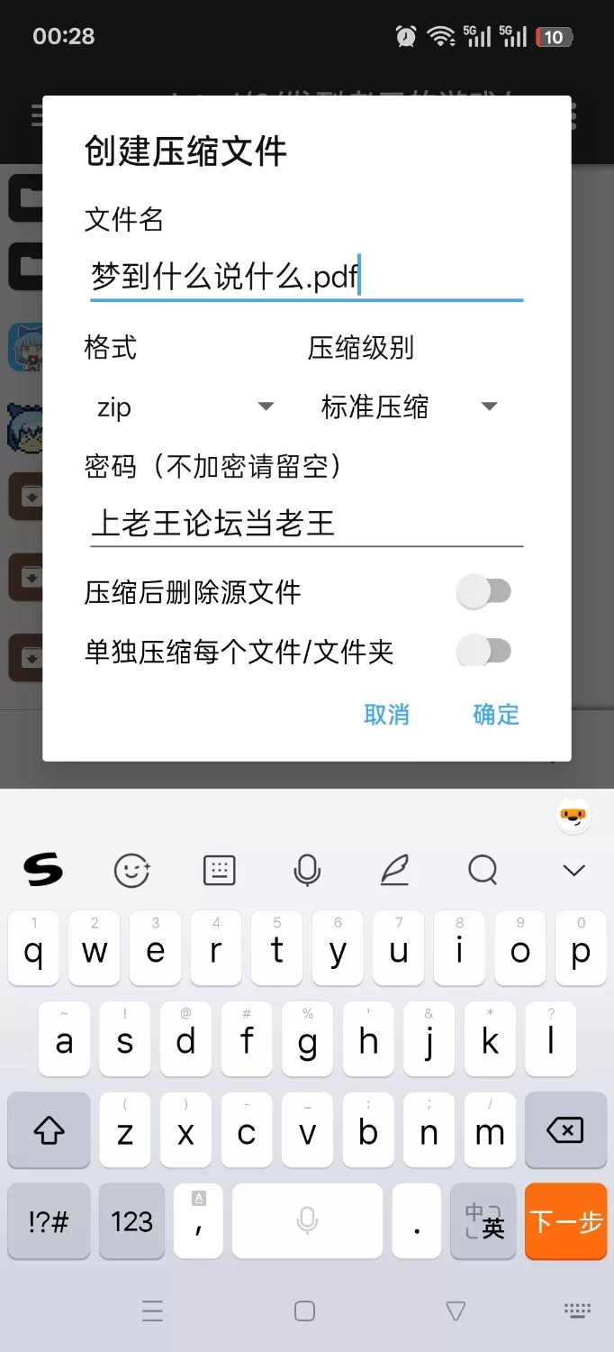 PC游戏【熟女/AI汉化/动态/全CG/小马大车】小村庄的临时勇者 小さな村のおてつだい [1+556.34MB][百度盘]