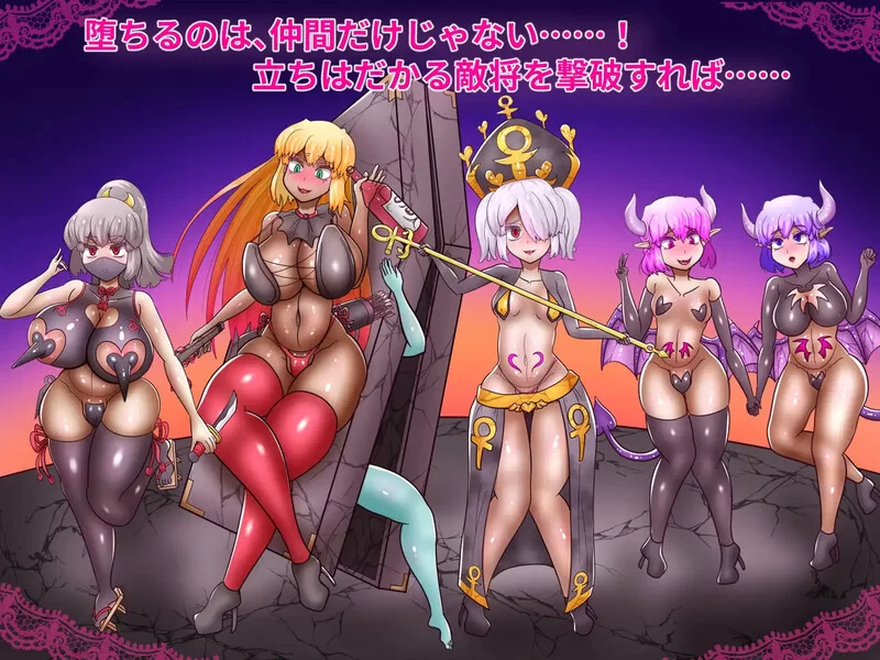 【回合RPG/爆乳/汉化】性公主塞蕾丝～被夺走的V1.0.1 AI汉化 [1+1.7G][百度盘]