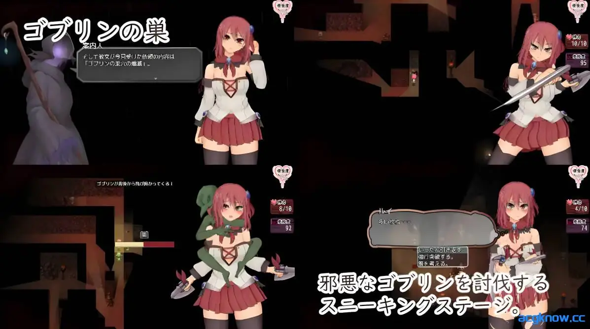 [PC+安卓joi][爆款RPG神作/官中/全动态] 苏尔露伊 -after mini-Ver1.01 官方中文步兵版+存档[1.11G]