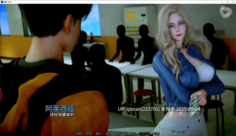 杀伐者的传说v8 安卓+PC+MAC 官中步兵版 [1+8G][百度盘]