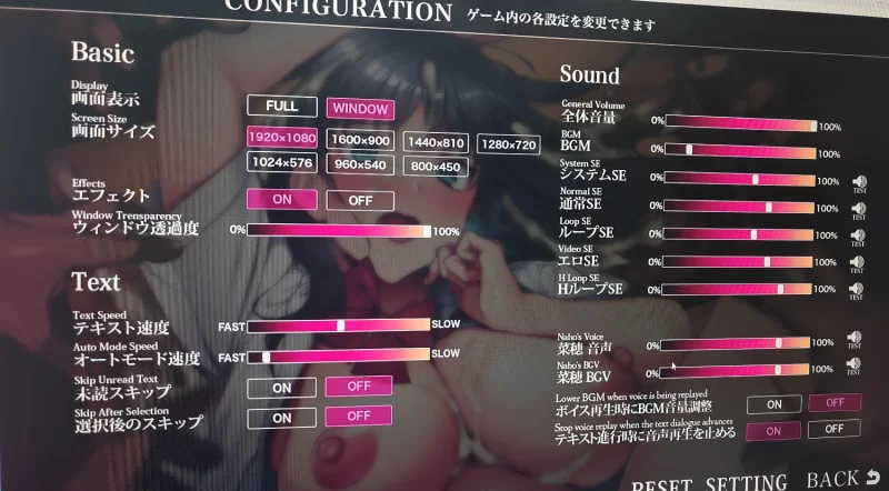 PC【超绿步兵拔作ADV】远恋女友NTR成为学校的公共RBQ~内嵌汉化+步兵补丁+全CV [2+2g][百度盘]