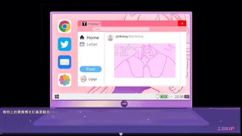 [日系RPG/官中/步兵/恶堕/PC+安卓joi]女装灵探梨一依 女装退魔师梨一依官方中文步兵版 [1+1.42G][百度盘]