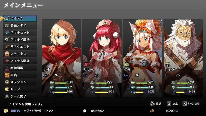 [日式RPG/幻想] 神秘的芝诺 MYSTIC ZENO v1.4 PC+安卓 AI汉化 [1+1.7G][百度盘]