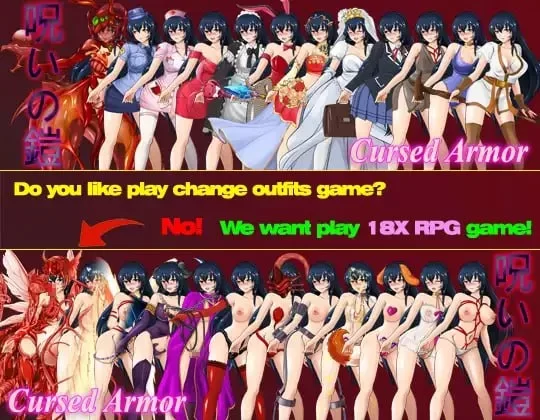 [PC-RPG] [RPG/官方中文] 诅咒铠甲 V3.0.1官中汉化(呪いの鎧/詛… [1+821M][百度盘]