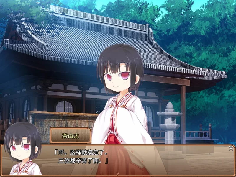 【RPG AI汉化PC】孕辱女主角们v1.14 [1+3.8G][百度盘]