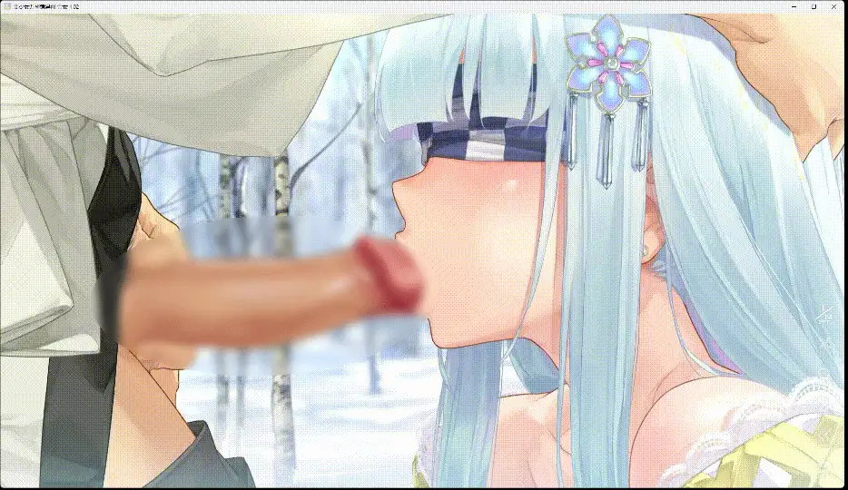 【ADV/汉化/去码/PC】美少女万華鏡異聞 雪おんなVer1.02 [1v+16G][百度盘]