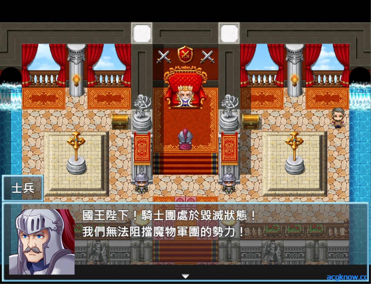 [PC] [日系RPG/官中] 魔法鸡鸡转生异世界 異世界転生マジカルチンポ Ver2.0 官方中文步兵版  [523M]