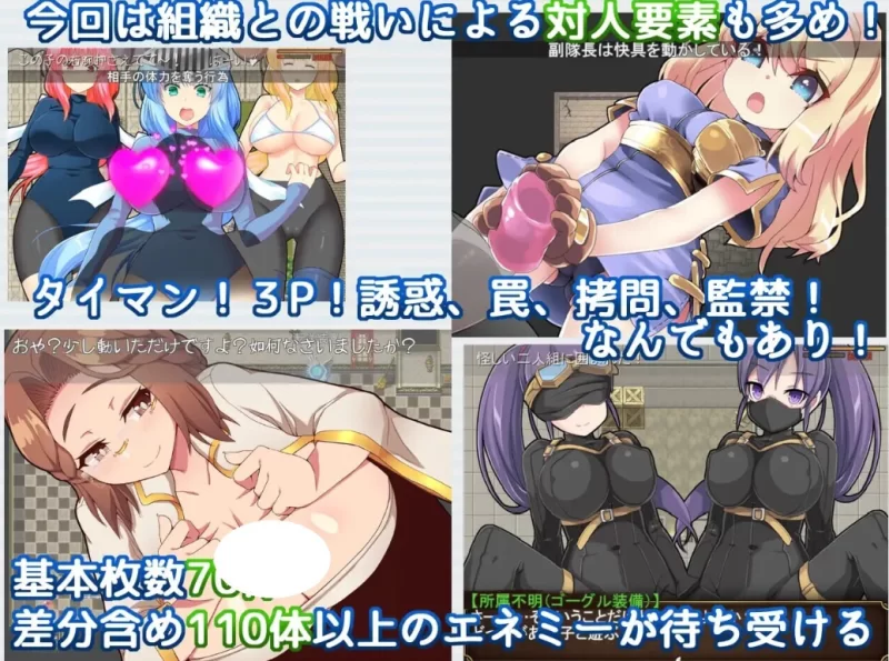 [日式RPG]Re:BF外传教团之影与砂之御子2.0 [1+1.9g][百度盘]