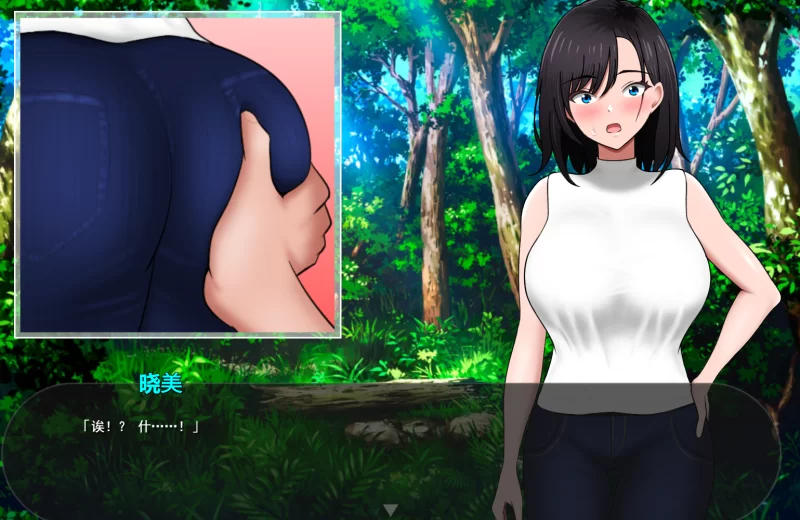 [PC]孤岛求生记：少女们的生存战略【AI汉化+存档+抢先版】 [1+1.5G][百度盘]