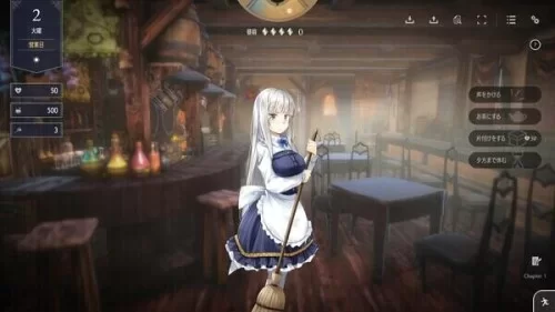 [PC-SLG] [SLG/官方中文] 堕落/全新世界 官中汉化(Fallen / Brand N… [1+969M][百度盘]