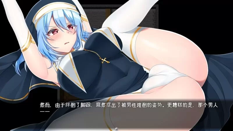 [PC-RPG] [RPG/官方中文] 霜之花 官中汉化(フロストフラワー… [1+1G][百度盘]