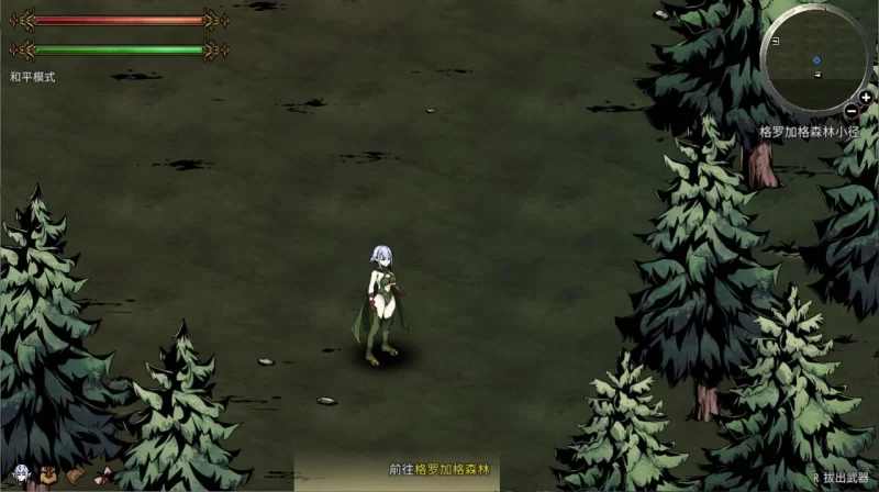 更新[沙盒ACT/pc] 黑暗之地编年史：堕落精灵 [H版饥荒V0.350官中步兵赞助版 [1.90G] [1+1.9G][百度盘]