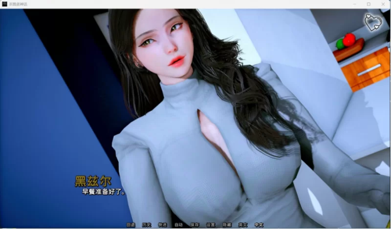 【国风SLG/汉化/动态/双端】猎魔人传说 Myth of Slayer Ch.8官方… [1+5.5G][百度盘]